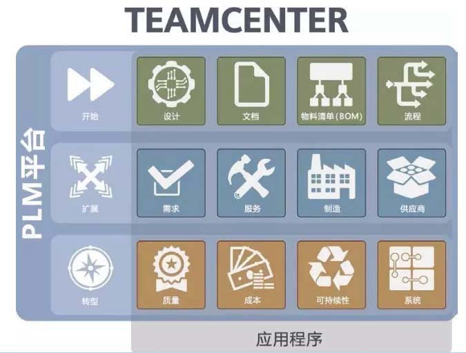 TEACENTER.jpg